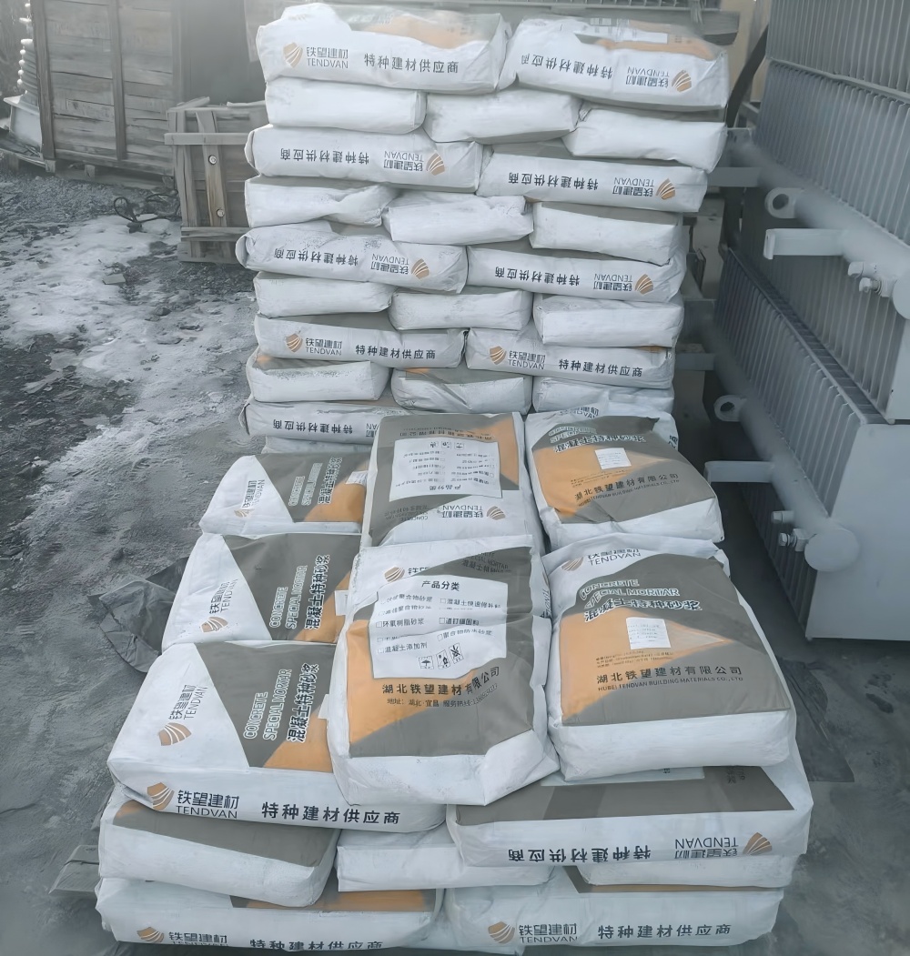 淇滨M50干硬性无收缩砂浆