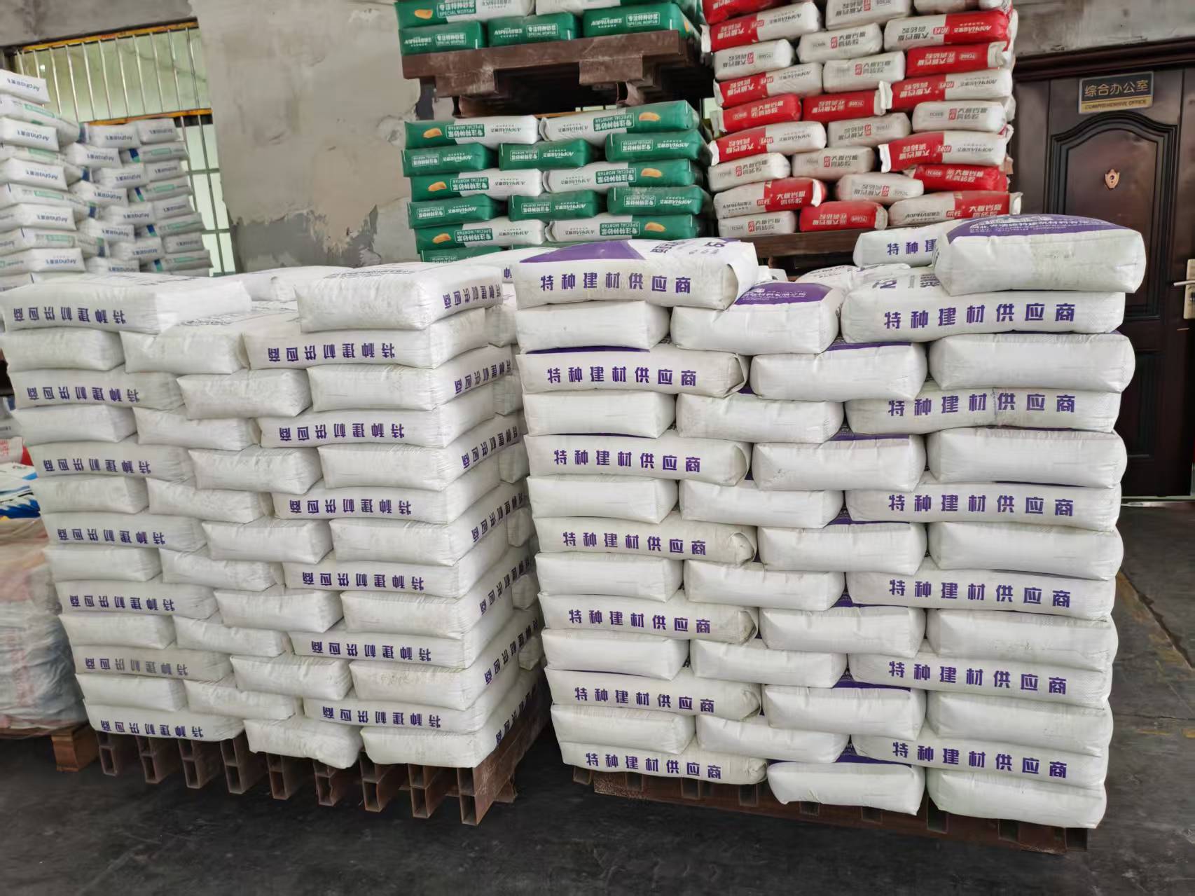 淇滨拱顶带模注浆料